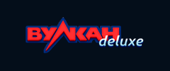 Vulkan Deluxe